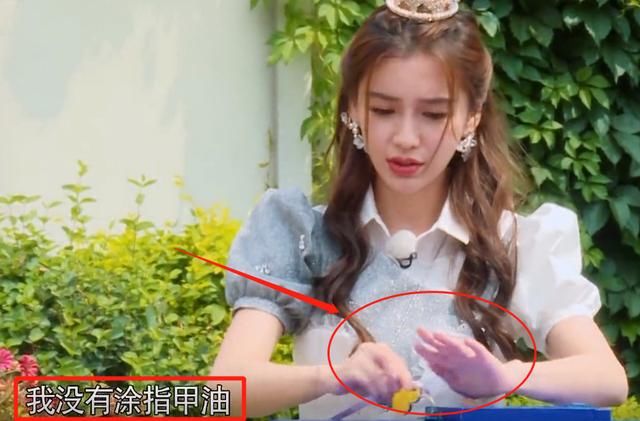  嘉宾|蔡徐坤不想买单，给baby夸彩虹屁却遭反怼，结果让人哭笑不得