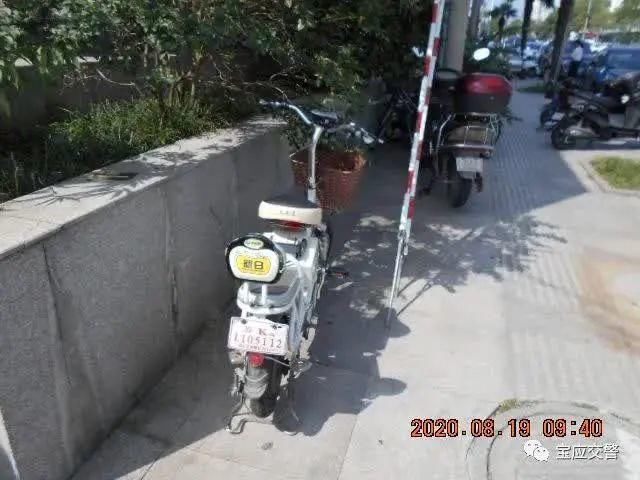 赶紧|实名曝光！扬州这52人电动车乱停放！警方通知你们赶紧去处理！