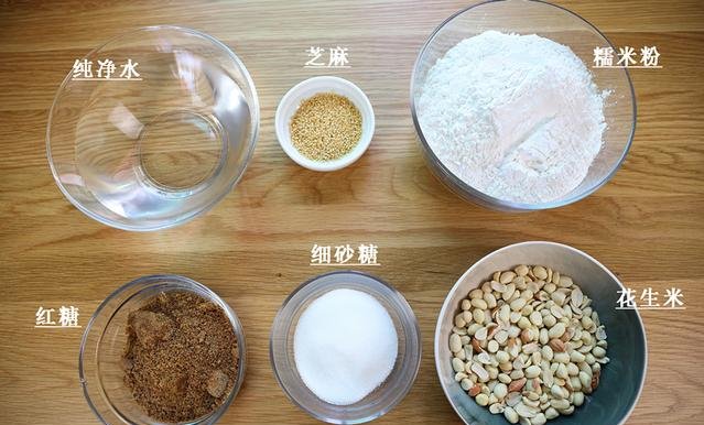  花生米|很少人听说过的甜点糖不甩，在广东特别有名，还代表爱情