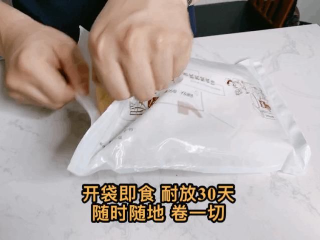 谷香谷|《舌尖》力推的山东大煎饼,谷香谷味儿、软糯柔韧,太太太太好吃了~