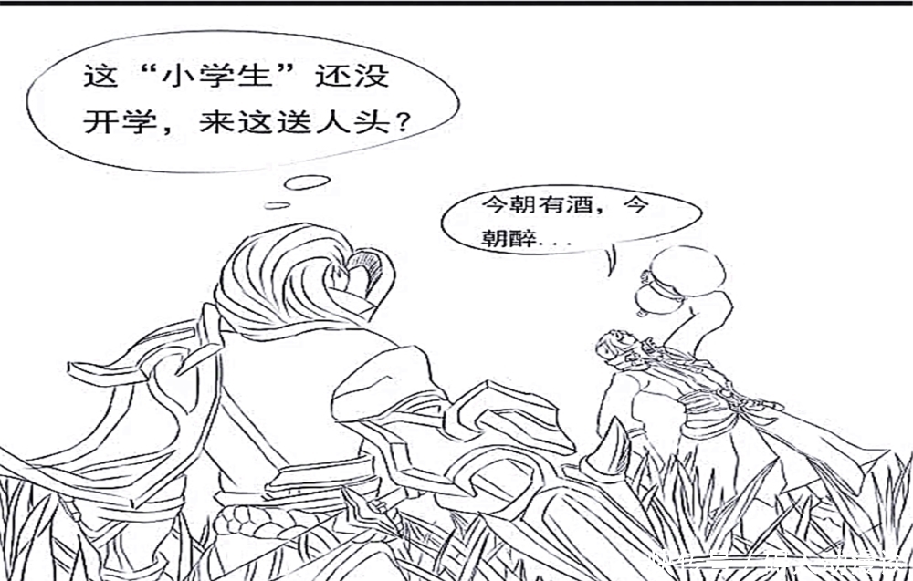 兰陵王|王者漫画:为了制裁兰陵王的隐身,李白特意去峡谷买来真眼!