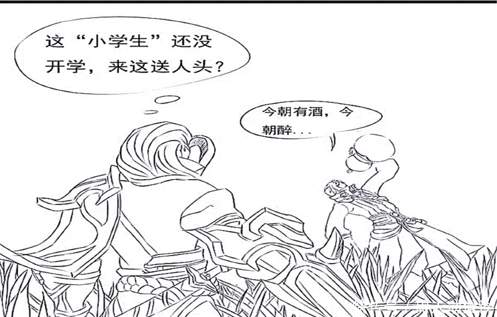  兰陵王|王者漫画：为了制裁兰陵王的隐身，李白特意去峡谷买来真眼！