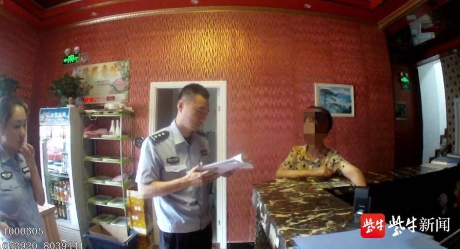 薛家派出所|宾馆酒店的WIFI不一定安全
