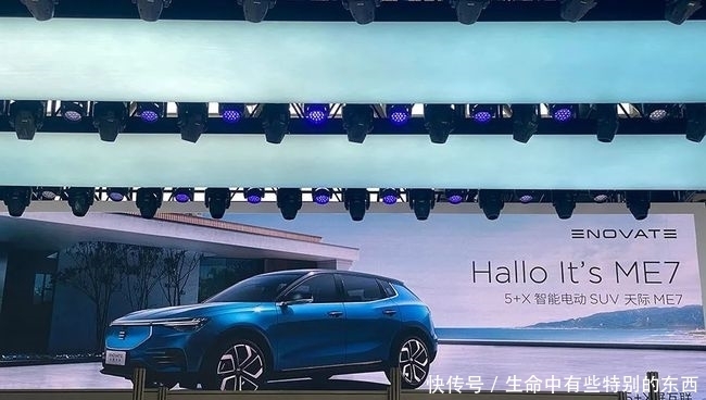 疫后|探馆2020北京车展:疫后首个全球国际车展,中国品牌占上C位