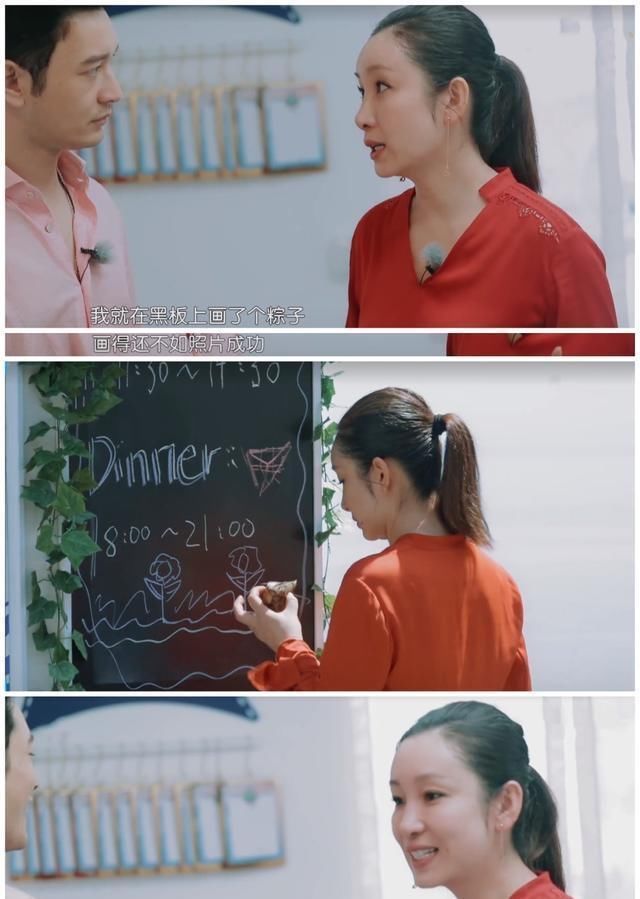 冤不冤|《中餐厅4》赵丽颖被骂冤不冤看看秦海璐的表现,就知道答案了