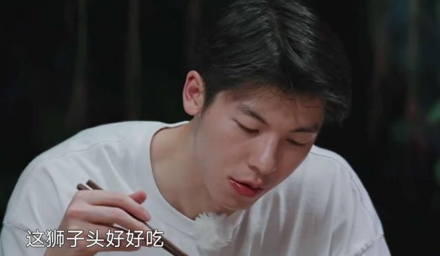  蘑菇屋|他是《向往的生活》史上饭量最大的一位嘉宾，连黄磊都夸他很能吃