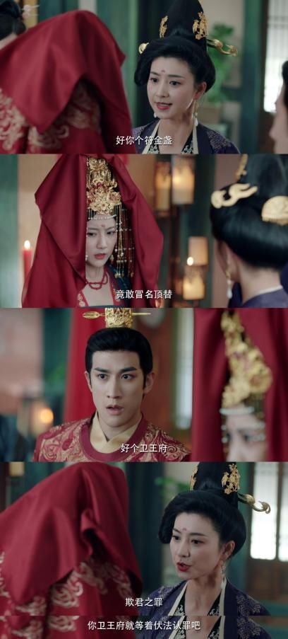 虐恋|汪卓成李艺彤开启虐恋,李艺彤与青梅竹马嬉笑打闹