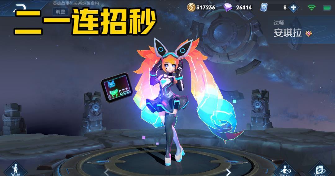 法师|最适合偷猪的法师是谁？安琪拉二一连招太轻松，她天生偷猪行家！