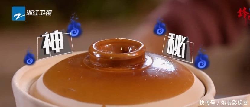 稻虫|张一山大口吃稻虫和蛇皮,谢霆锋惊讶,张一山:做演员啥没吃过?