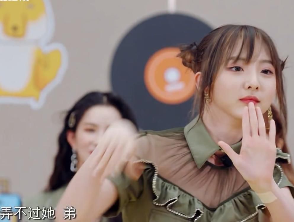 看不下去|范丞丞偶像包袱重看他“对付”张艺凡的招式,导演看不下去