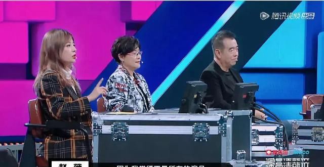 别尬|《认真的嘎嘎们》:别尬笑了,中国喜剧人