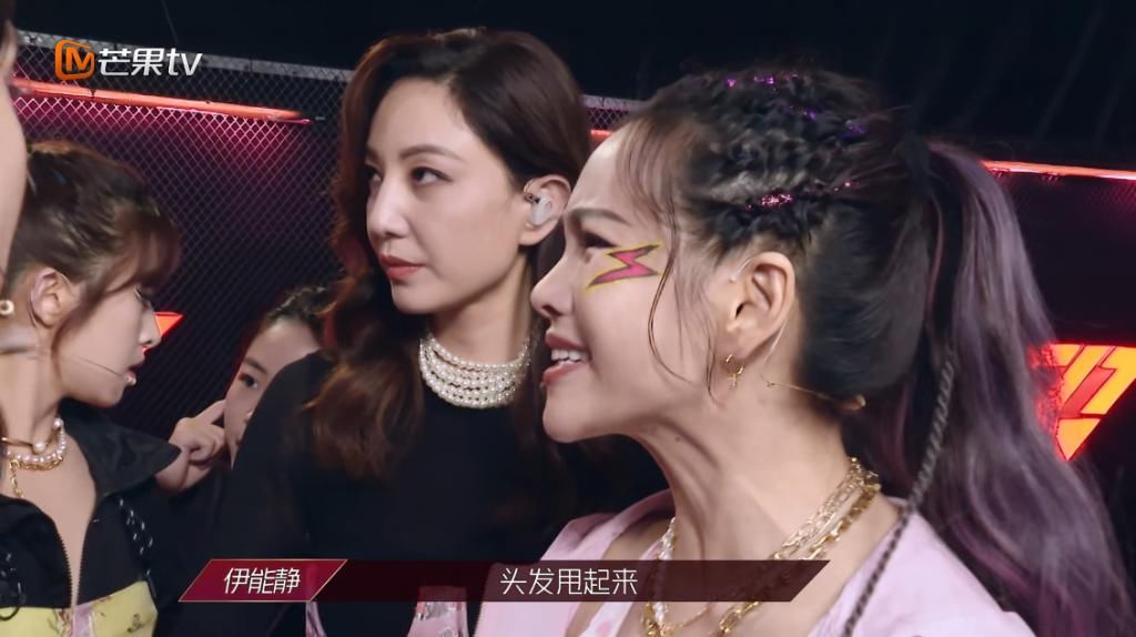  淘汰|《浪姐》“四公”再出意外，白冰爆哭郑希怡受伤缺席，比赛好残酷