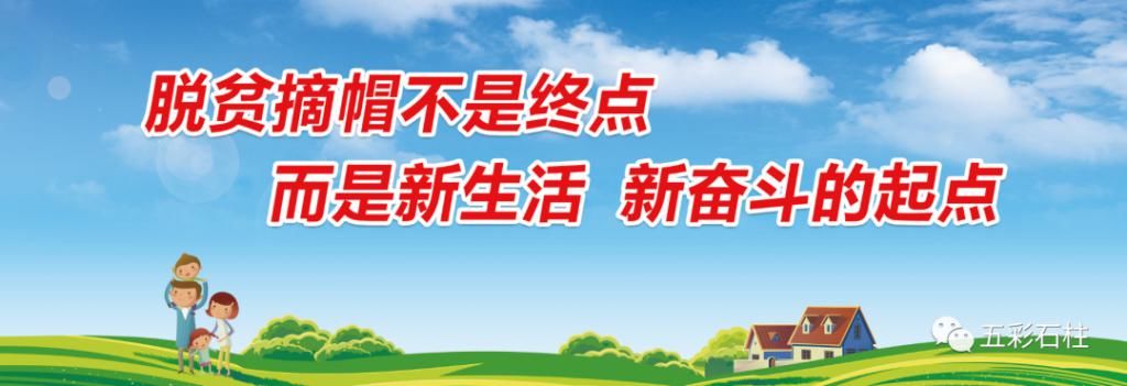  高速|暴雨致沪渝高速石柱段路面积水严重 交通有管制