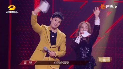  沦为|孟佳万茜人气断层，伊能静蓝盈莹风评差无缘出道？沦为话题工具人