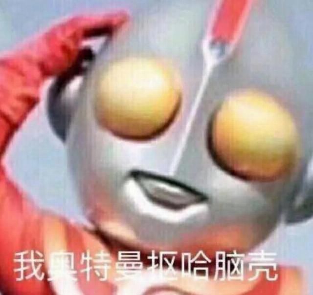 视频|狗不理被打差评后竟然报警?仗着“老字号”,凭啥说不得?