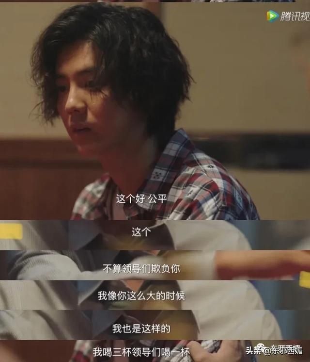 大叔|像这样没有一丝爹味的温柔大叔,请给我来一打