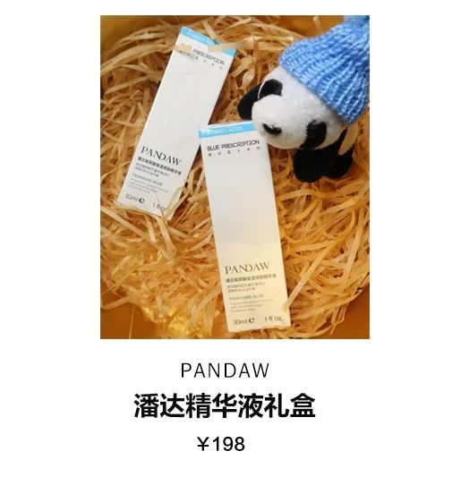 摇钱树|小S“摇钱树”计划稳了！母女同登封面似姐妹这是医美的力量？