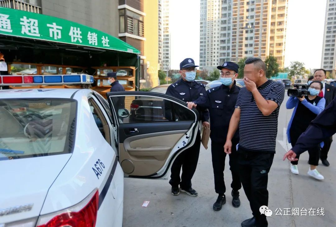 执结|拘传82人、执结标的额255.4万元...这是烟台全市法院今日执行的“战果”！