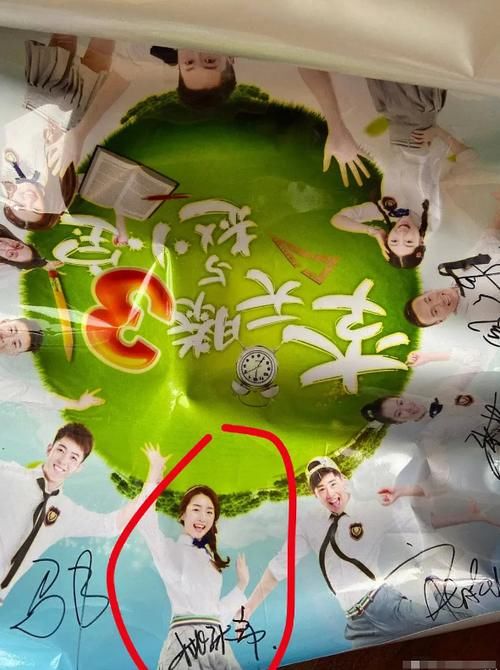  节目|《心动的信号》女一姚沐希被曝曾出演网剧，观众质疑动机不纯