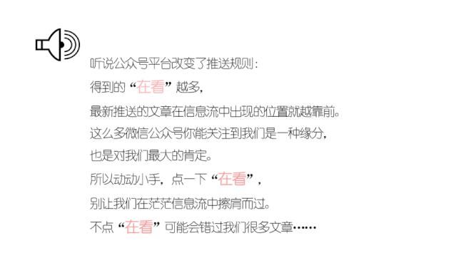  系列|建议写不出请回答系列的国产编剧看下这部综艺