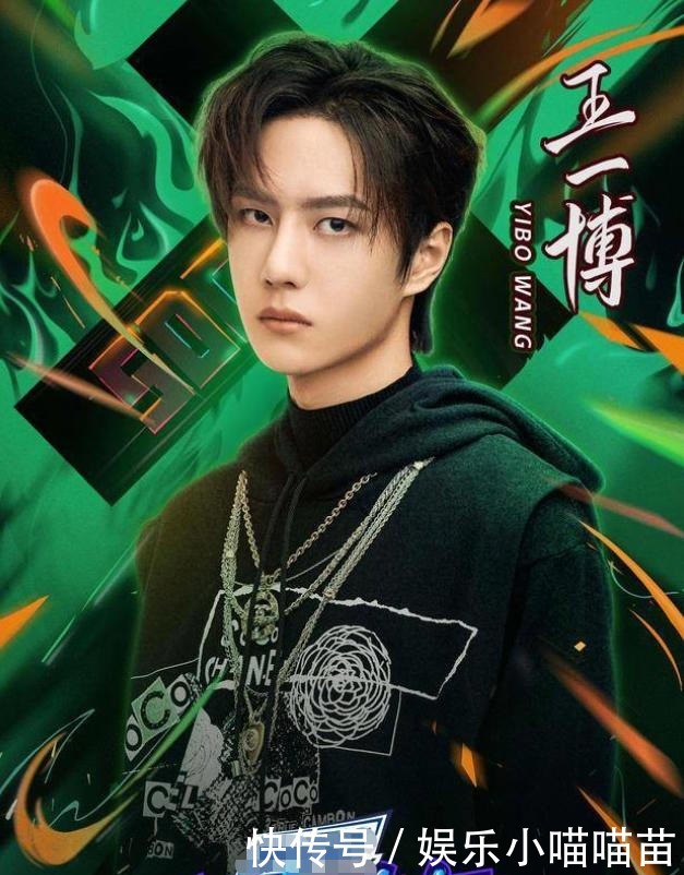 名字|赵丽颖翻车了为王一博新综宣传闹笑话,自称忠实观众却弄错名字