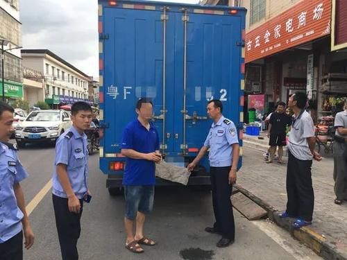  故意|【平安＋满意】聪明反被聪明误 货车司机因故意遮挡号牌被记12分！