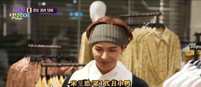 综艺|9.6分沙雕综艺,国内抄都抄不了