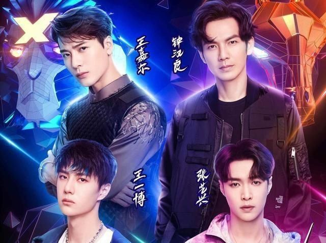  节目|在王一博第一轮的后一个赢家落泪了，他的粉丝们喊着放弃这场戏