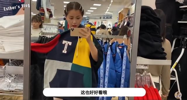 vintage|在哪儿最容易偶遇虞书欣？