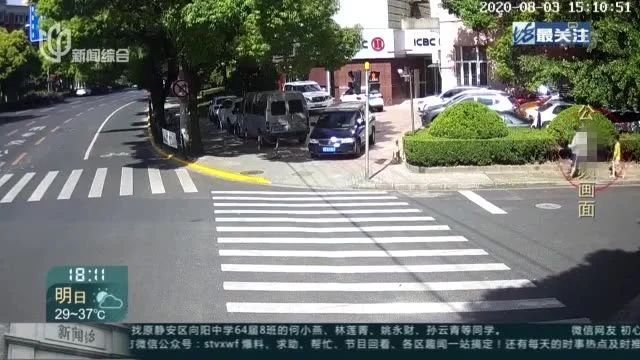 男子|黄浦10岁男童偶遇“忘年交”，竟被男子骗走零钱罐内200元