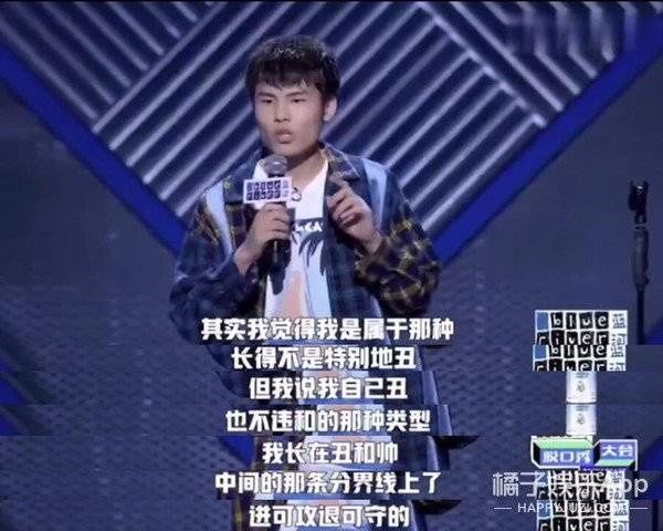  当代|笑疯！王勉《社畜之歌》揭露当代青年职场现状，真实到想让他闭嘴