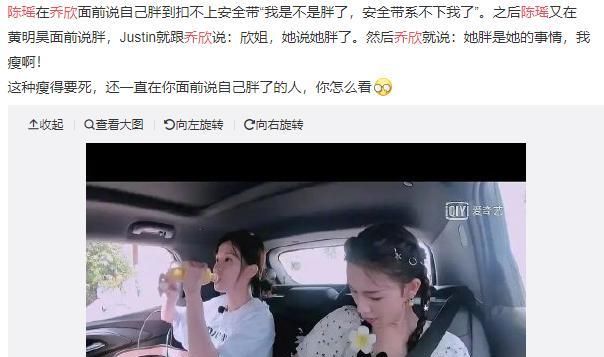  结怨|赵丽颖杜华结怨？