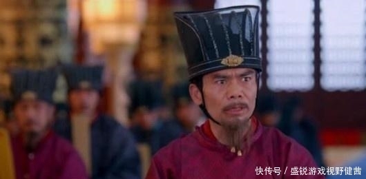 写下|宰相写下“青鹅”两字被处斩, 大臣不解, 武则天: 你拆开看看