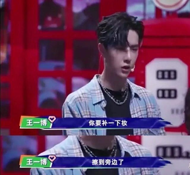 王嘉尔|王一博玩疯了!街舞选手:我听到王一博膝盖落地撞击声,真替他疼