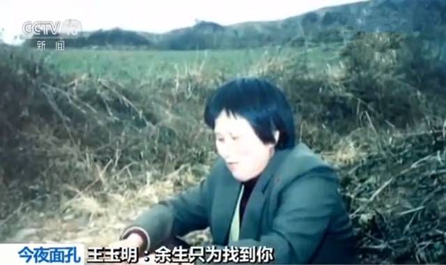  丈夫|疯狂丈夫卖房倾家荡产，直呼：死也要死在找你的路上！真相令人窒息…