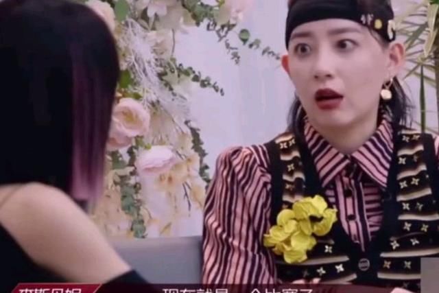  看清|《乘风破浪的姐姐》王霏霏成“团宠”的背后，却教会我们看清现实