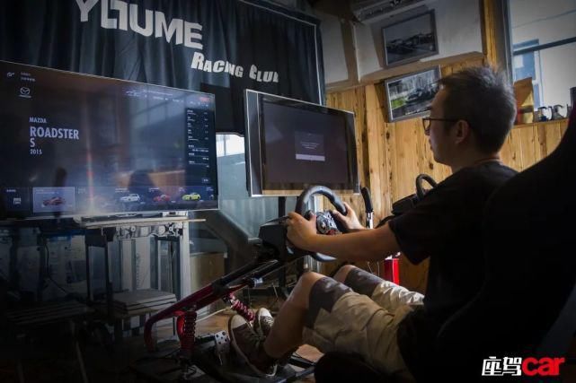  乌托邦|游梦乌托邦 | CAR PEOPLE