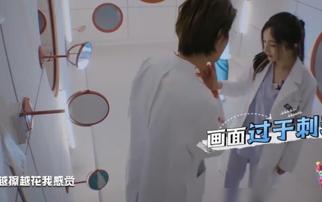  救场|杨幂给黄明昊擦脸太“亲密”，看呆郭麒麟，节目组慌忙用四字救场