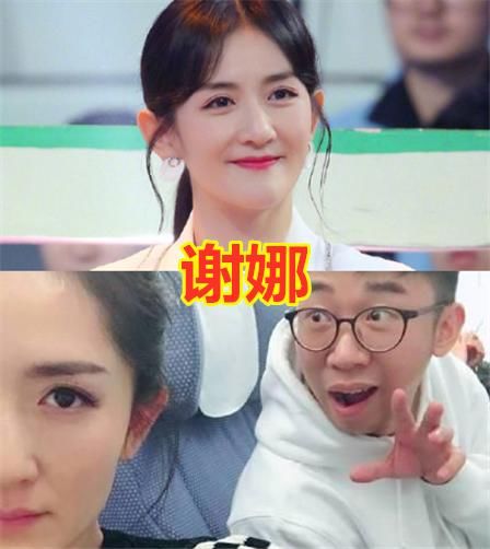  林允|杨幂捧红了热巴，于正捧红了赵丽颖，周星驰捧红了林允，而她捧红了无数明星