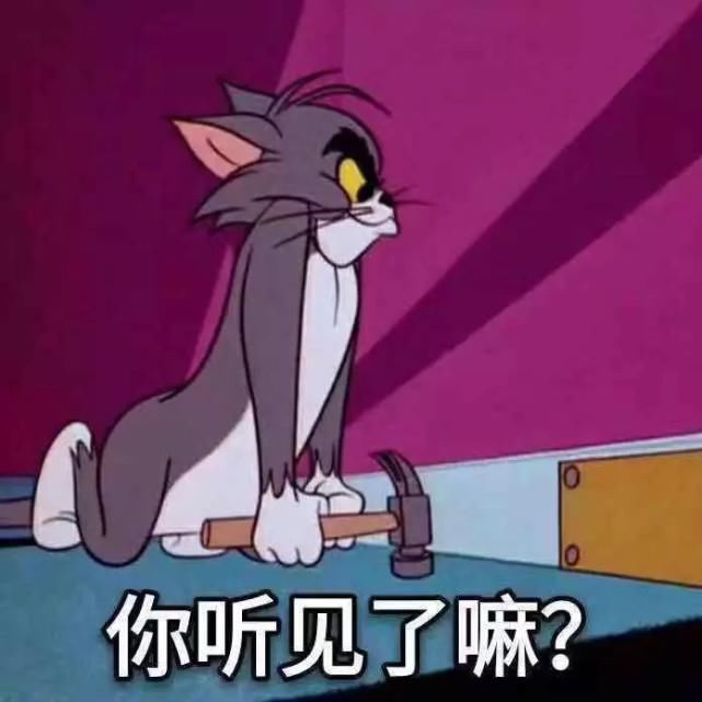 职业|“必须让你吃到老子送的餐，外卖小哥xswl！”哈哈哈这是什么神秘职业啊