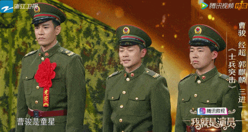 男弱|蓝盈莹与曹骏分手前曾悄悄换头像，女强男弱真是爱情里的大山吗？