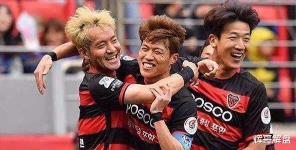 制铁|8.22 韩职 008：釜山偶像vs浦项制铁 信心：五星