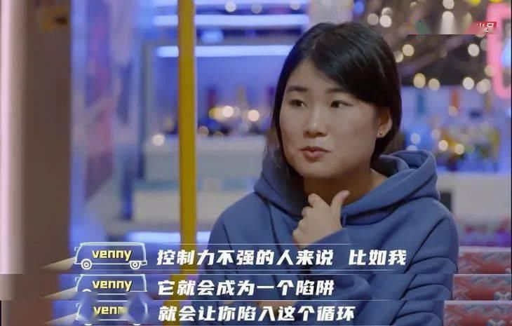 世界|看世界 | 男友月薪5000网贷10万,她们为什么选择原谅?