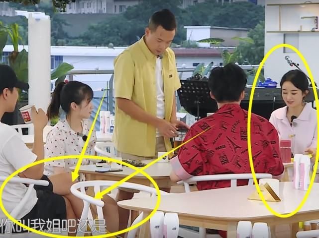  得知|中餐厅：刘宇宁不乐意叫赵丽颖“姐”，得知他内心想法，颖宝不怒反笑