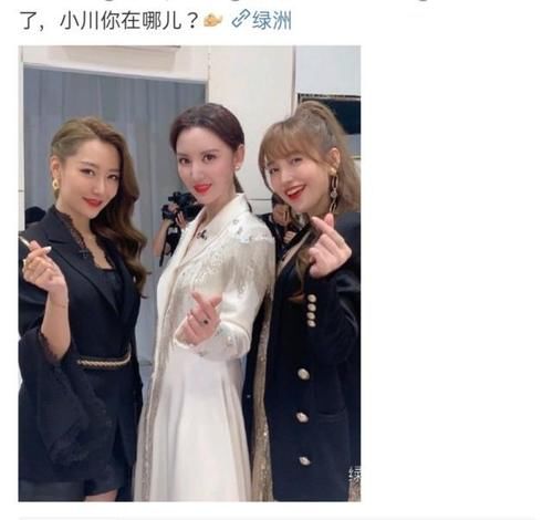  场面|金莎白冰再现《神话》名场面，又见玉漱和素素！张萌表情虐哭了