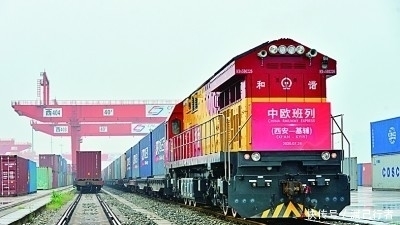 济贸易大学|欧洲科学与艺术院院士:疫情后的世界须就人类命运达成共识