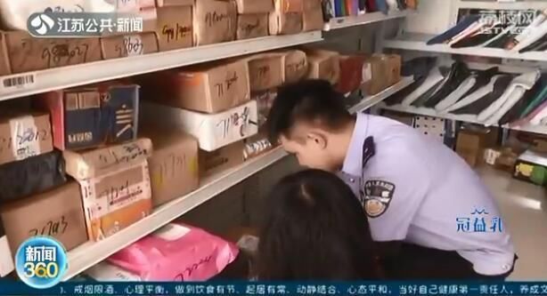  手铐|民警假扮快递人员揪出瘾君子 刚戴上手铐上家来电话了……