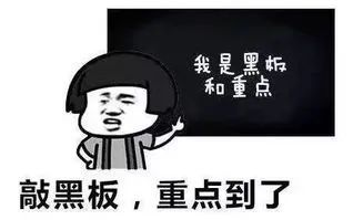 有人|“裸聊”背后有陷阱——湖州又有人中招！