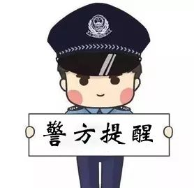 异常消费|银行卡2年被盗刷182次，女子竟浑然不知，一查竟是熟人干的