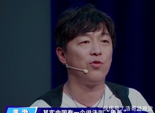 话题|《乘风破浪的姐姐》话题量22亿、4位姐姐上榜,王一博获最佳主创